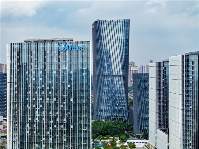 九游app：探秘美的08空间：美的楼宇科技打造智慧办公新体验