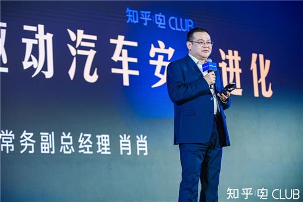 九游app入口：首届知乎“电Club新知技术大会”：用专业讨论还原新能源汽车本质(图6)