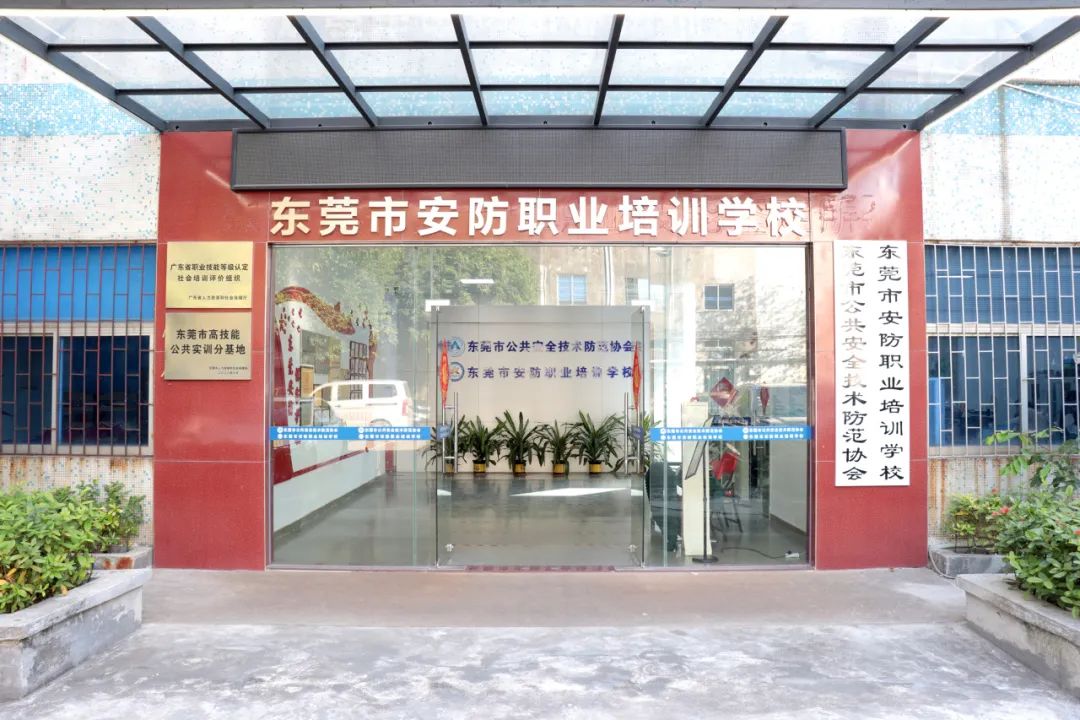 【2024年考期预报名】数字职业《智能楼宇管理员》中高级可报名！国家紧缺人才！(图5)