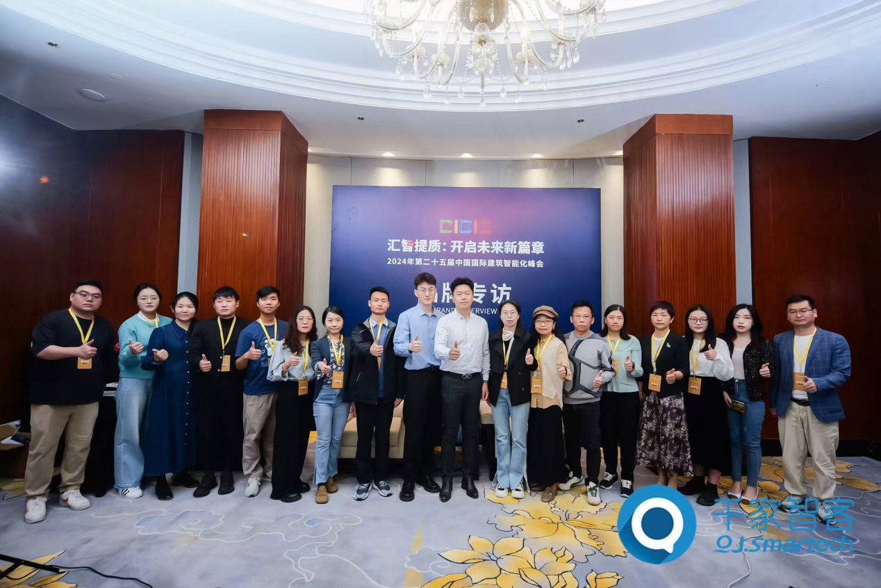 九游app：包揽3项大奖！用户给予海尔楼宇智控“五星好评”(图2)