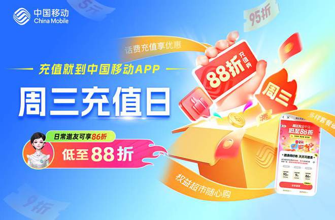 智能涌现未来已来：五位顶级专家开启2024网易《未来公开课(图2)