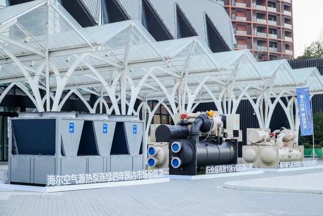 以“智慧”为核海尔重塑智慧楼宇市场新生态(图3)
