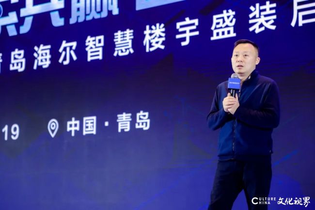 海尔智慧楼宇2025年共创共赢市场启动会（青岛站）圆满举行(图2)