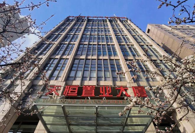 九游体育：天恒大厦写字楼招租电话_在租房源面积、价格_开发商直租(图1)