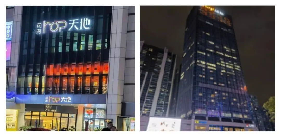 九游app入口：2024全国制冷空调行业年会成功举办海尔智慧楼宇斩获两项“大师杯”大奖(图4)