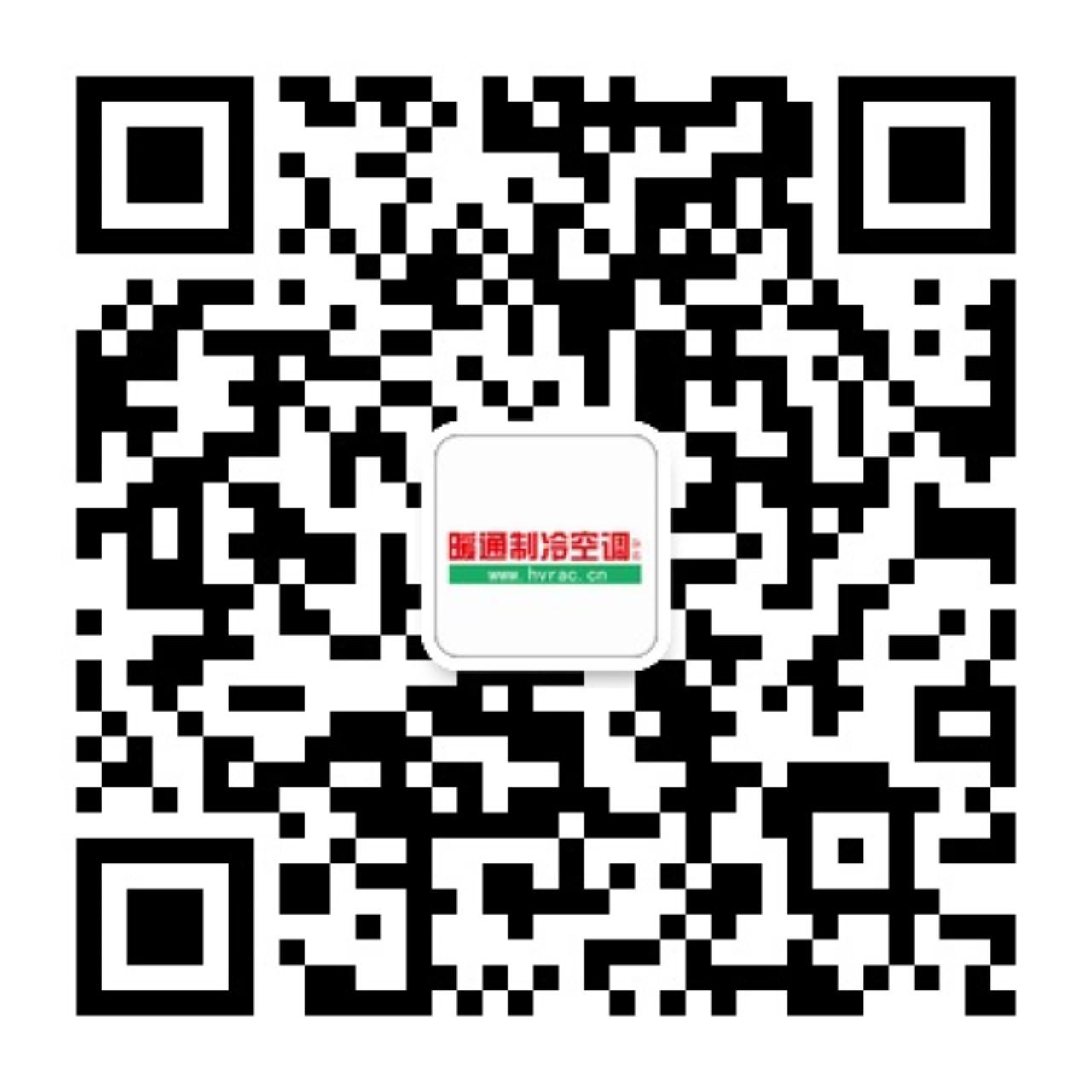 行业领先智领未来｜海尔智慧楼宇亮相2024中国国际建筑智能化峰会(图1)