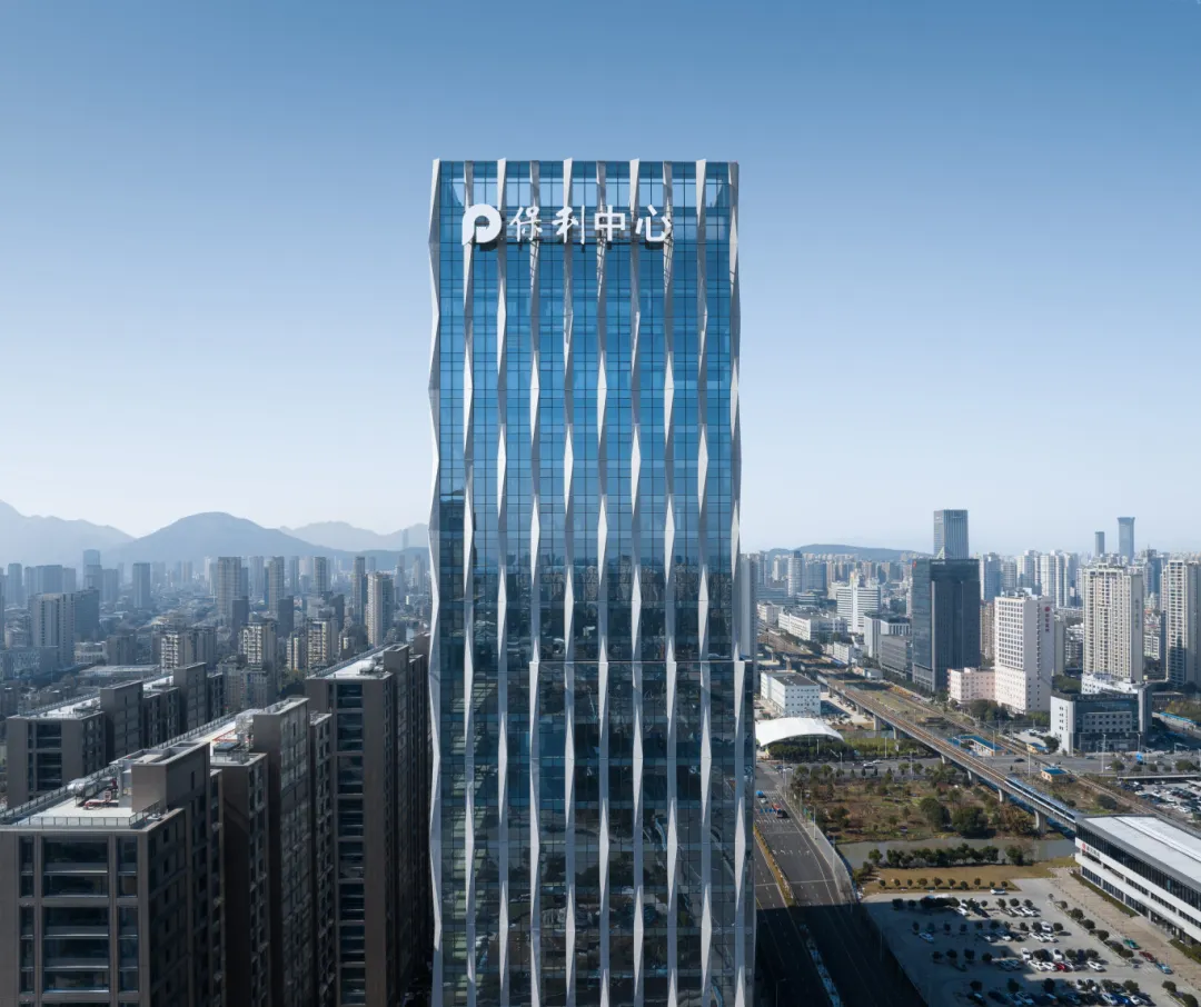 保利浙南融入温州城市发展引领城市产品、服务焕新(图6)