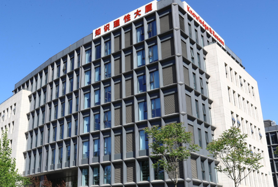 【收购】传苹果将延至2026年采用2nm台积电在宝山工厂启动晶圆生产；凌云光完成JAI100%股权收购交易对价为1025亿欧元；闻泰科技：目前北美大客户业务现有项目正常出货(图3)