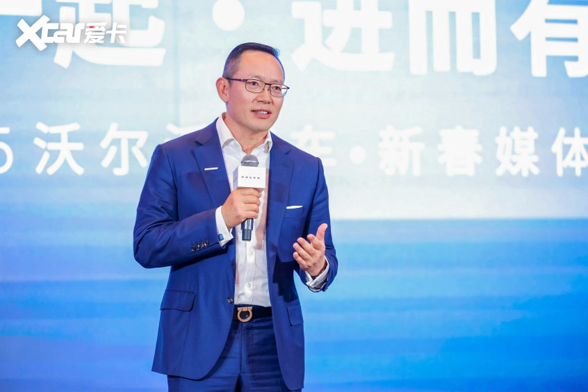 沃尔沃汽车：24年逆市稳健发展25年全面电气化(图1)