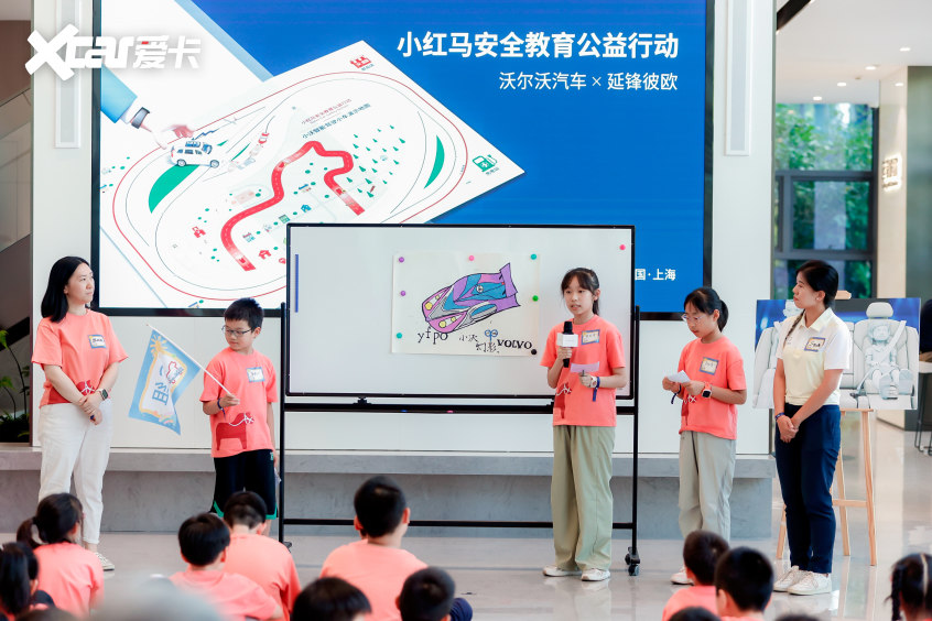 沃尔沃汽车：24年逆市稳健发展25年全面电气化(图5)