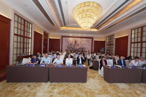 九游app入口：工业智能边缘计算2024年会成功举办(图2)