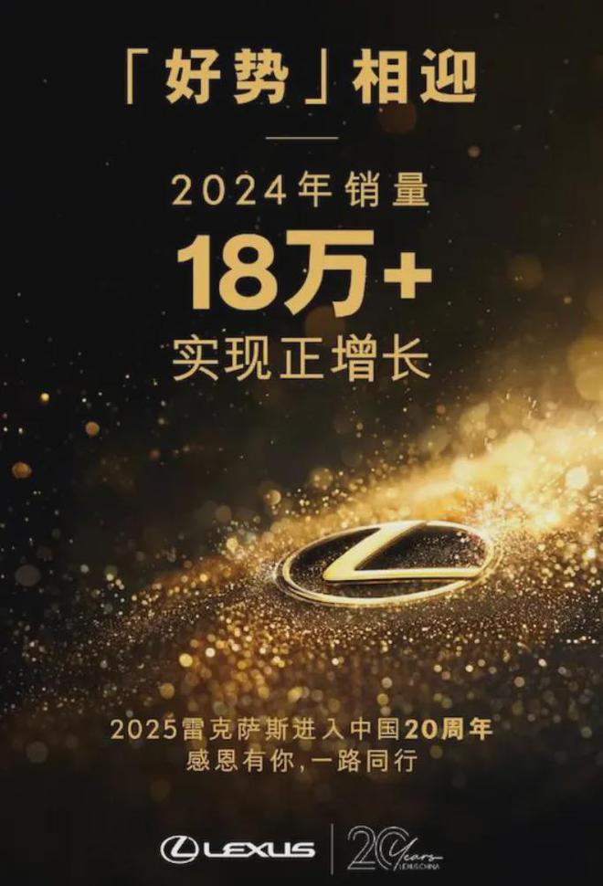 外资豪车在华唯一增长的竟是TA(图2)