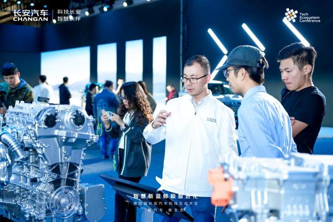 启幕全民智驾时代？长安北斗天枢20引领汽车圈“技术爆炸”(图6)