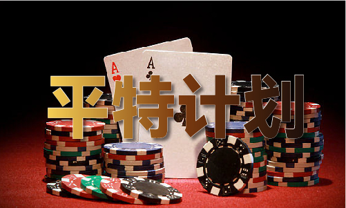 2024年全年正版综合资料