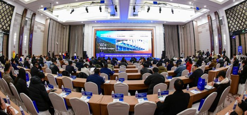 九游体育：贵阳市观山湖区楼宇经济促进会揭牌成立