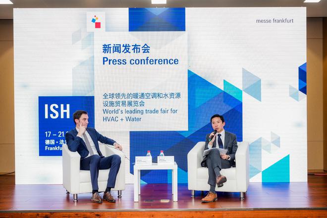 九游app入口：与ISH2025共探未来科技：人工智能助力可持续建筑行业