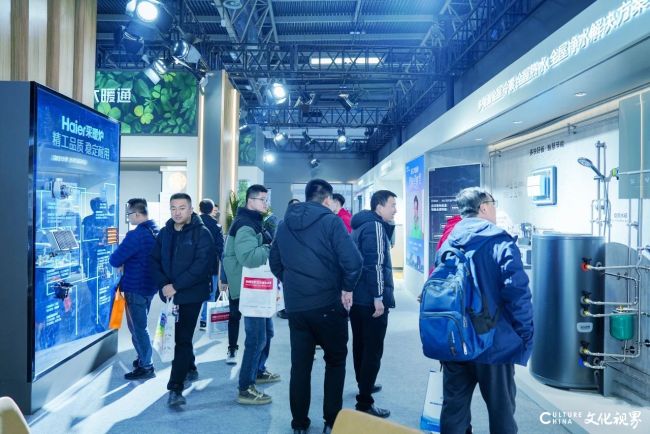 九游体育：中国供热展海尔智慧供热全阵容惊艳亮相！(图8)