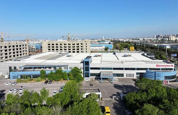 九游app入口：霍尼韦尔智能建筑科技集团天津工厂获评国家级绿色工厂