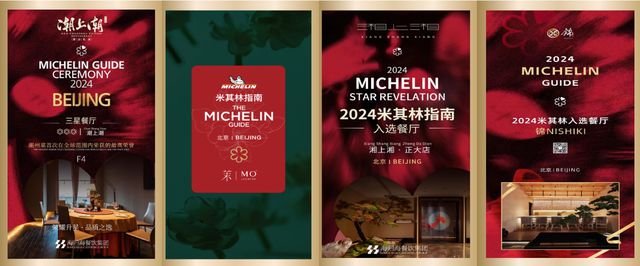 九游体育：北京正大中心卓越品质定位城市办公新标杆(图4)