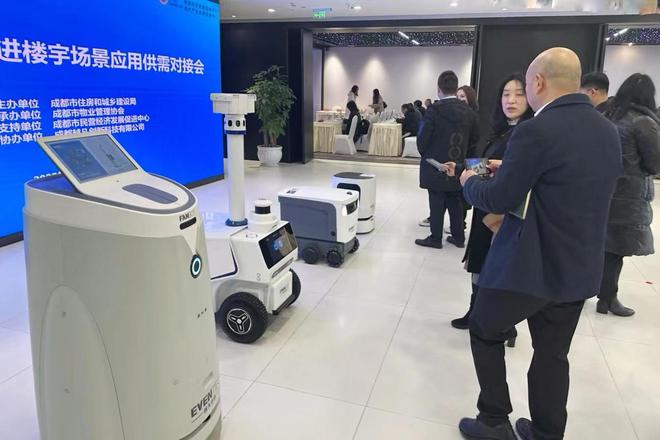 九游体育：请注意你的机器人管家即将“上岗”(图3)