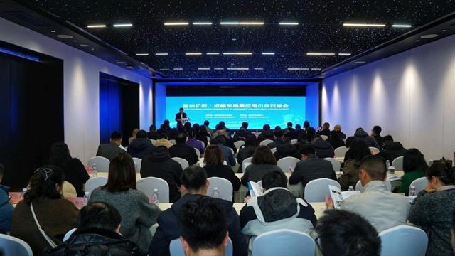 九游体育：一批机器人管家将在成都楼宇“上岗”(图2)