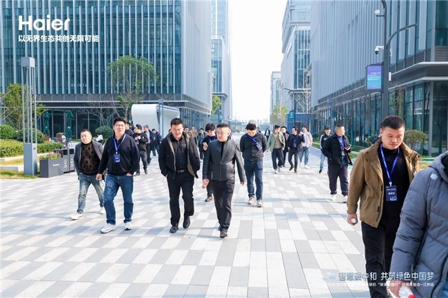 九游app：江苏最大低碳园区为何看中海尔中央空调？