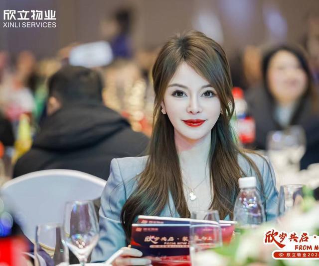 九游app：2024年度物业领军人物｜刘林鑫：聚焦服务本质以高品质服务引领行业未来(图3)