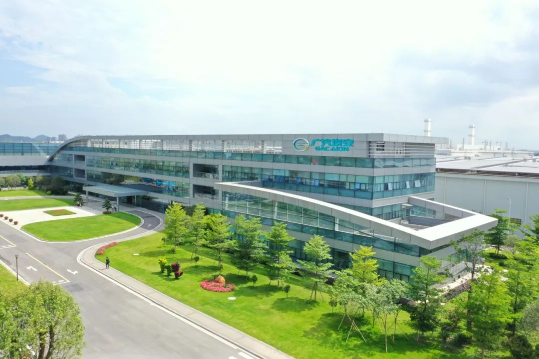 冯兴亚拉开改革之弓埃安UT是第一支离弦之箭(图3)