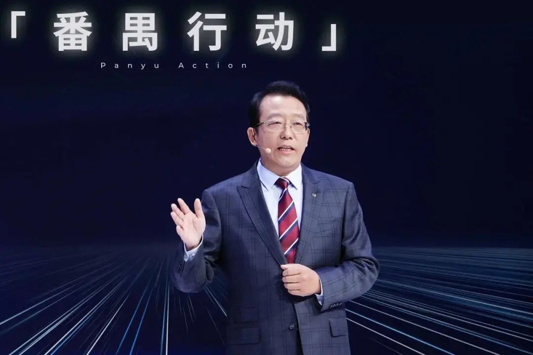 冯兴亚拉开改革之弓埃安UT是第一支离弦之箭(图5)