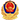 奋勇争先开新局挺膺担当再扬帆(图2)