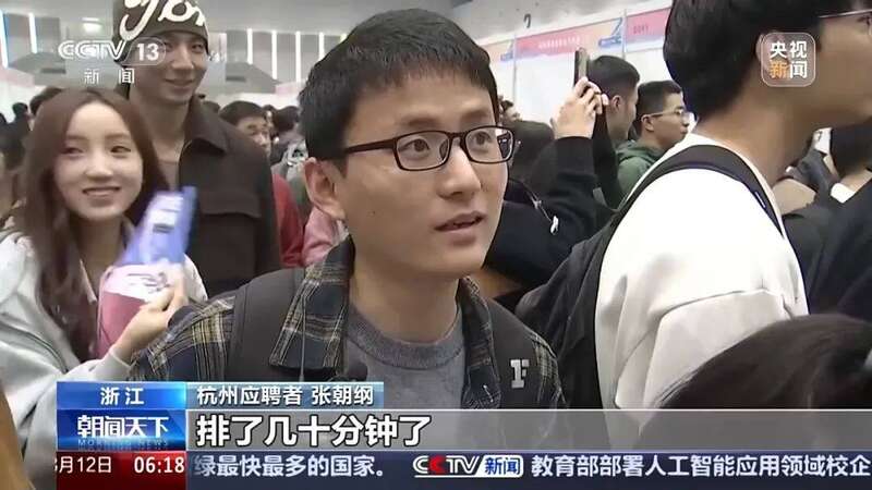 这个岗位招聘同比增长1124%！今年春招这类人才最“吃香”(图4)