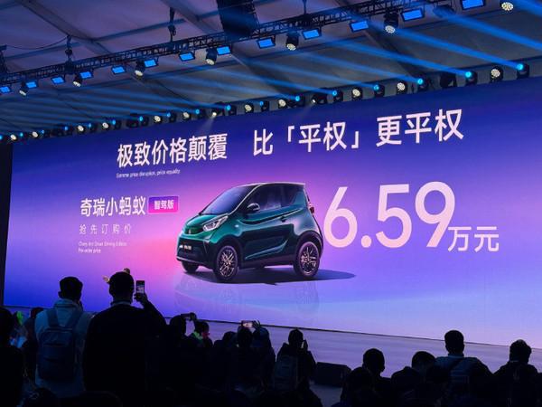 奇瑞广汽极氪三家同日官宣2025年要成L3智驾元年？(图4)