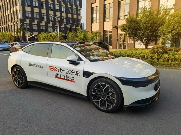 奇瑞广汽极氪三家同日官宣2025年要成L3智驾元年？(图10)