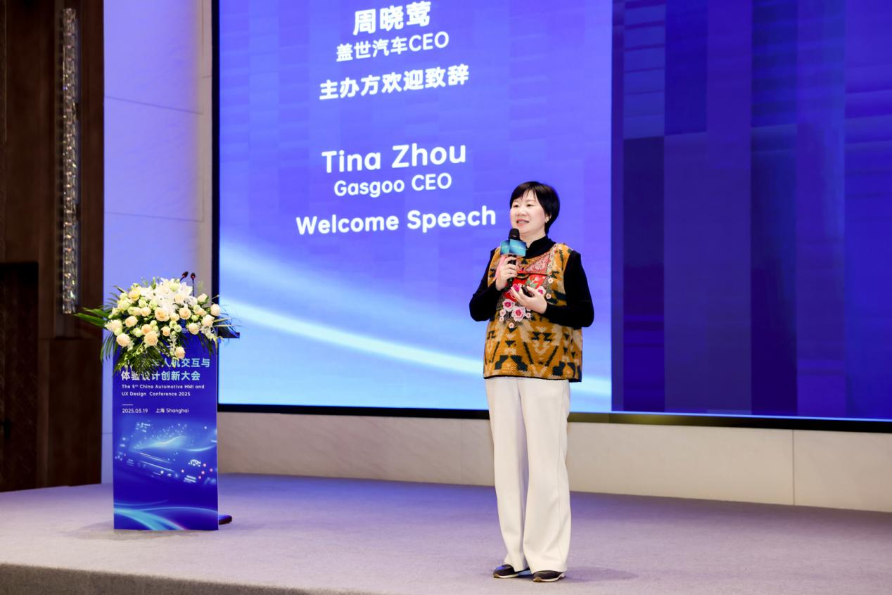 盖世汽车周晓莺：价格战将进入阶段性调整期技术促销有望成为新营销模式