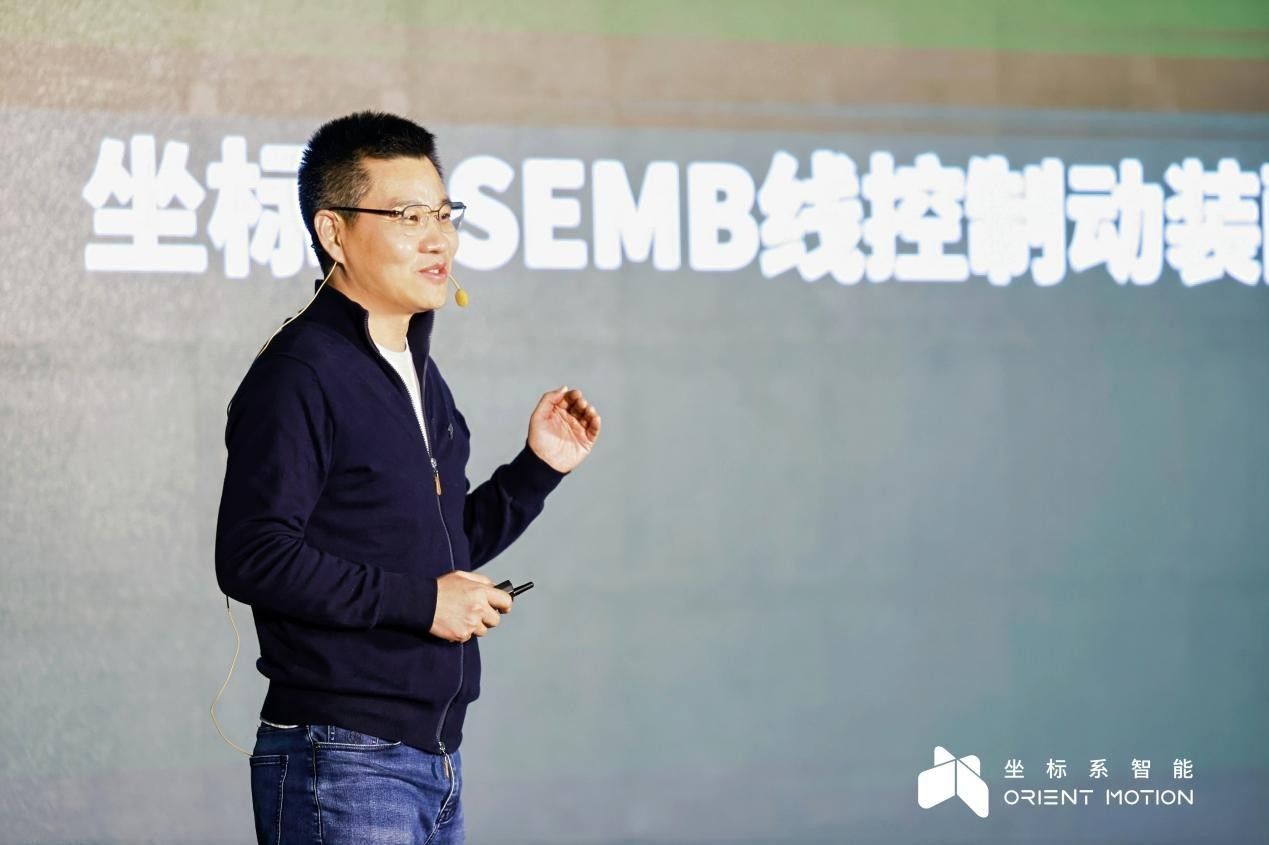 坐标系：EMB成熟量产引领线控底盘革新(图3)