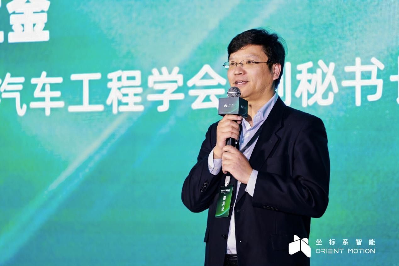 坐标系：EMB成熟量产引领线控底盘革新(图2)