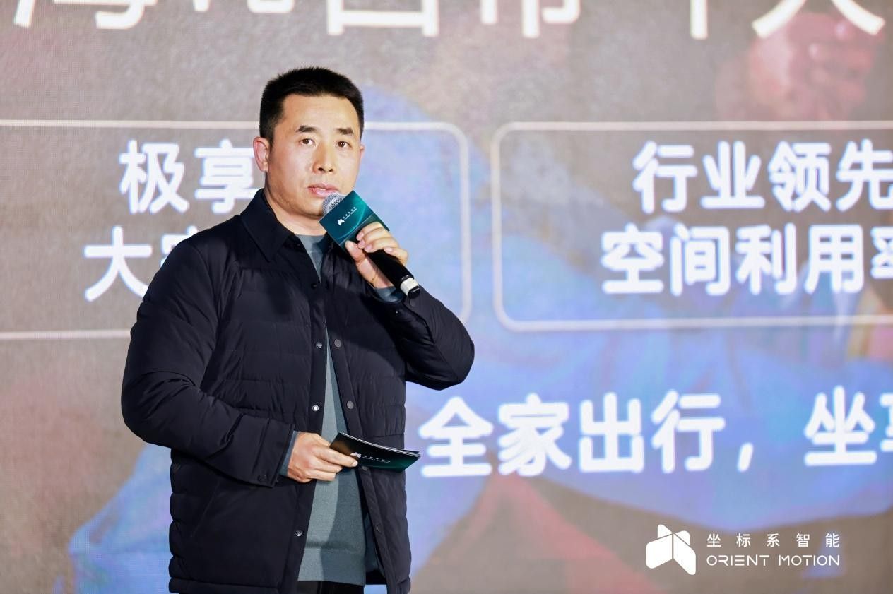 坐标系：EMB成熟量产引领线控底盘革新(图8)