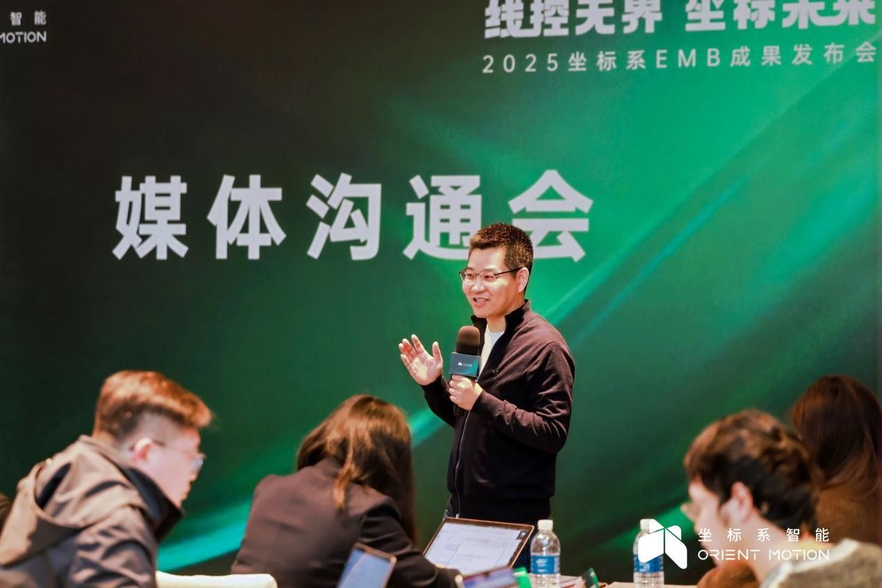 坐标系：EMB成熟量产引领线控底盘革新(图12)