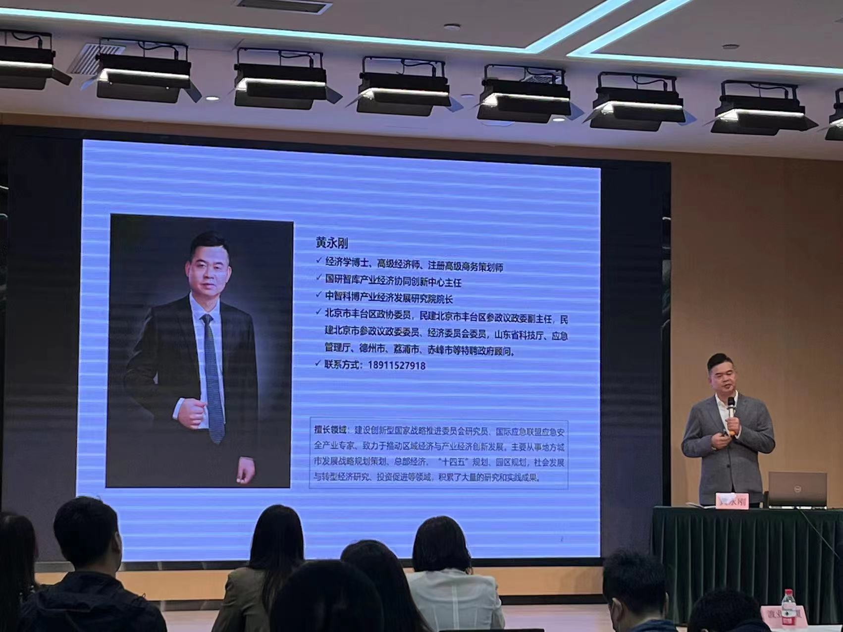 九游体育：决胜2024打造楼宇经济升级版(图3)