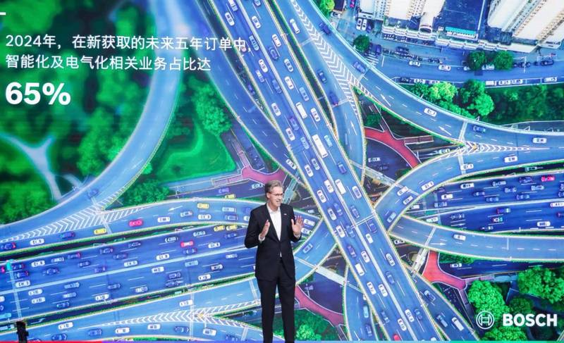 九游app：2025上海车展博世展示未来智能出行新图景