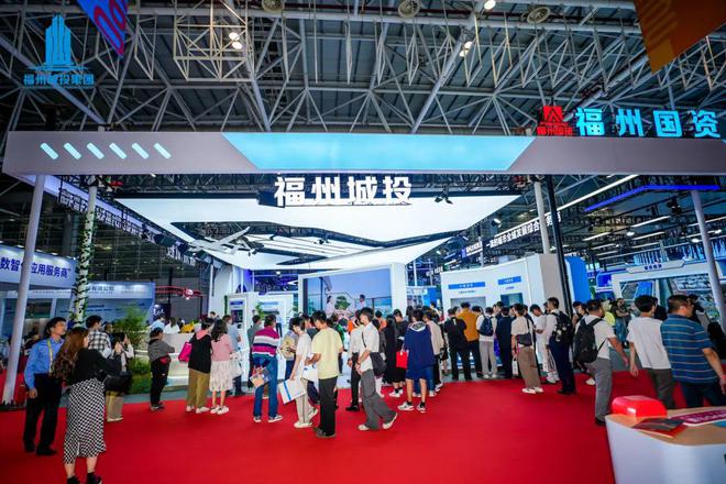 数字峰会8号展馆这座迷你“智慧城”太抢眼！很多人赶去！
