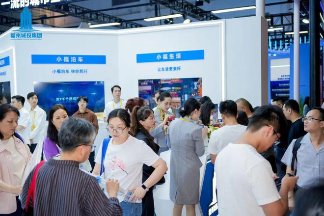数字峰会8号展馆这座迷你“智慧城”太抢眼！很多人赶去！(图4)