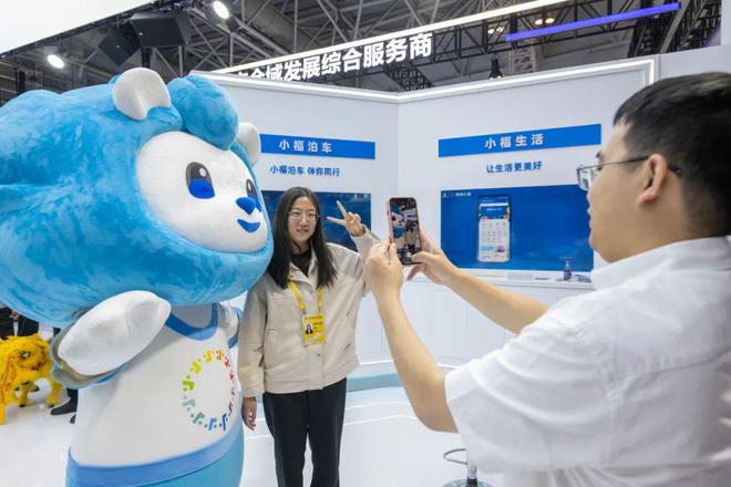 数字峰会8号展馆这座迷你“智慧城”太抢眼！很多人赶去！(图3)
