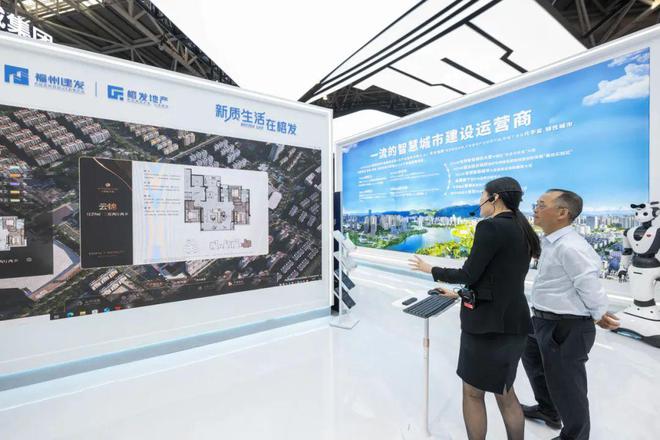 数字峰会8号展馆这座迷你“智慧城”太抢眼！很多人赶去！(图10)