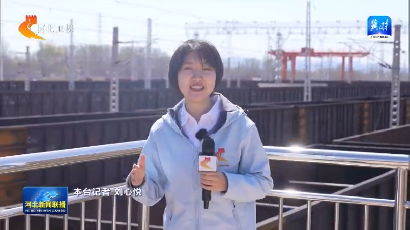 九游app入口：【协同发展涌新潮】㉑联建联防联治蓝天白云成“常客”(图6)