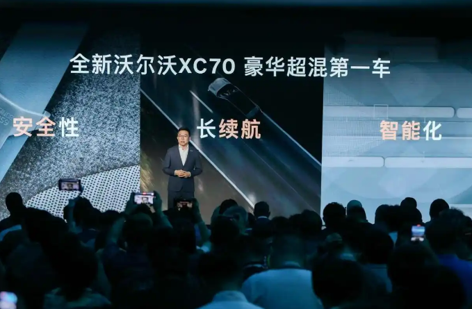 九游体育：沃尔沃发布SMA架构：首车XC70亮相直指(图3)