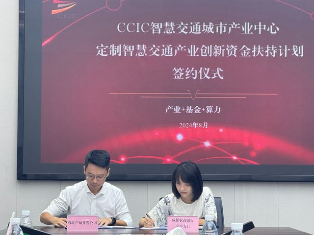 产业楼宇还在建设这里的“企业满楼”已按下“加速键”(图4)