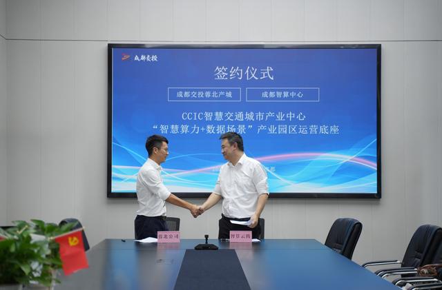 产业楼宇还在建设这里的“企业满楼”已按下“加速键”(图5)
