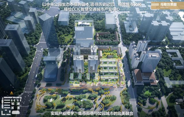 产业楼宇还在建设这里的“企业满楼”已按下“加速键”(图2)