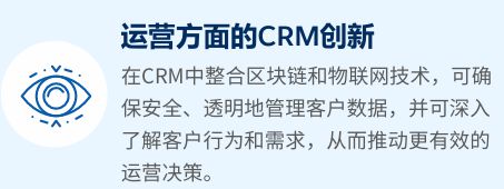 中国产业转型三重奏：制造业、汽车业与能源业的深度变革与协同路径(图7)